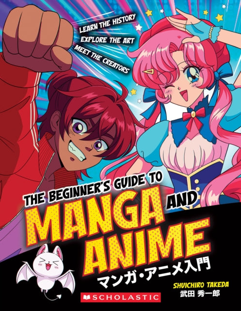 The Beginner's Guide to Anime and Manga-9781338893373
