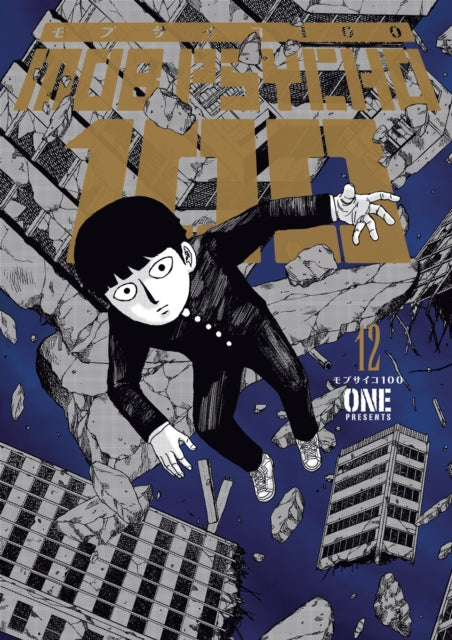 Mob Psycho 100 Volume 12-9781506730745