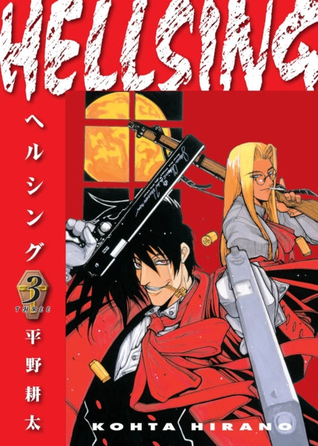 Hellsing Volume 3 (second Edition)-9781506738529