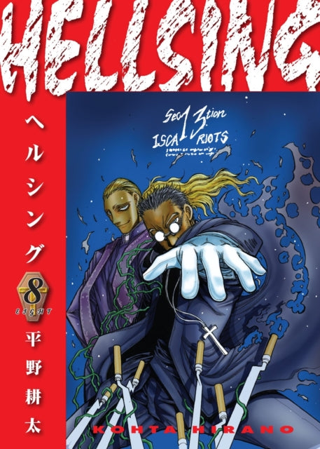 Hellsing Volume 8 (second Edition)-9781506738574