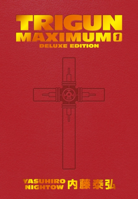 Trigun Maximum Deluxe Edition Volume 1-9781506738727