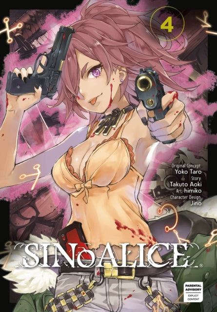 Sinoalice 04-9781646091966