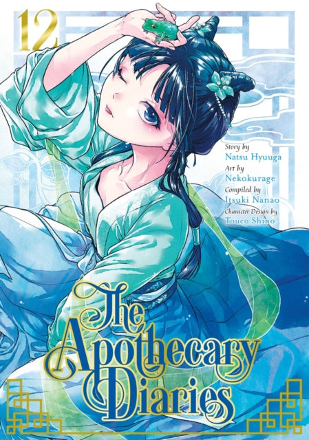 The Apothecary Diaries 12 (Manga)-9781646092963