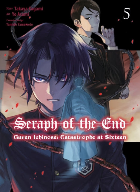 Seraph of the End: Guren Ichinose: Catastrophe at Sixteen (manga) 5-9781647293529