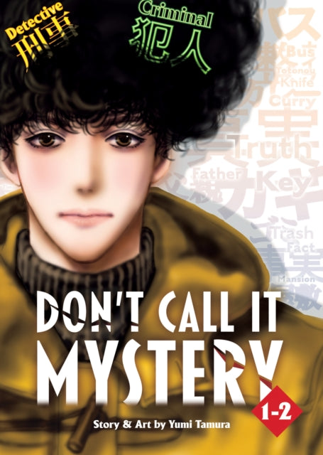Don't Call it Mystery (Omnibus) Vol. 1-2-9781685797195