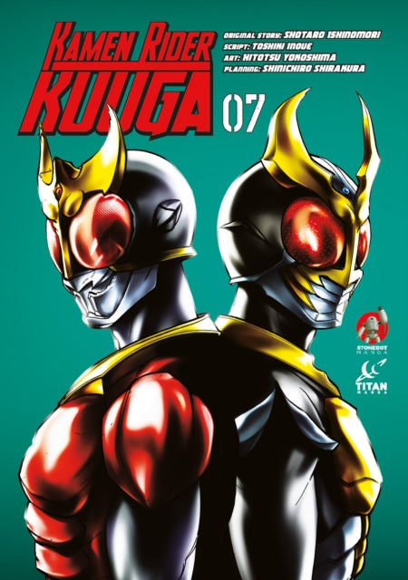 Kamen Rider Kuuga Vol. 7-9781787740105