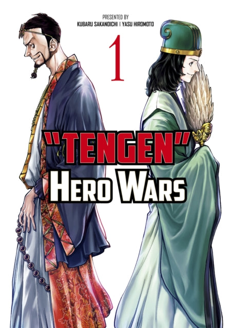 Tengen Hero Wars Vol.1-9781787741287