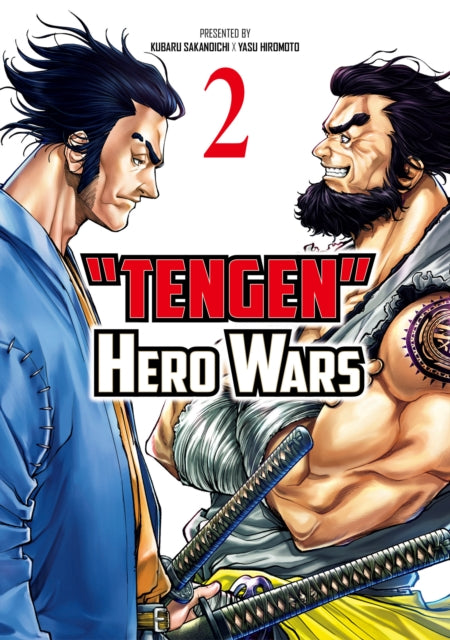 Tengen Hero Wars Vol.2-9781787741294