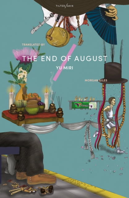 The End of August-9781911284697