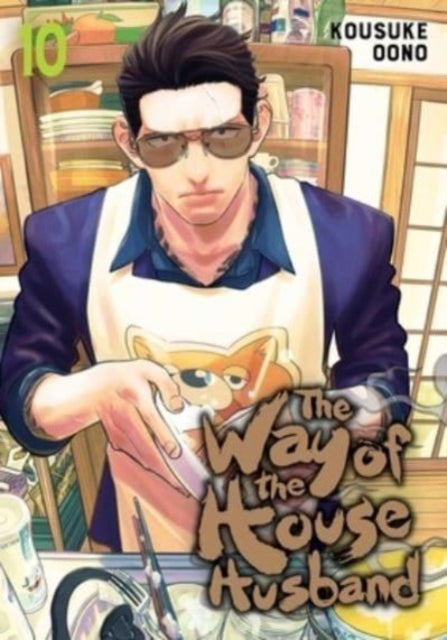 The Way of the Househusband, Vol. 10-9781974738762