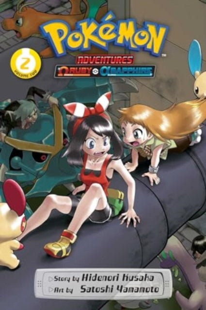 Pokemon Adventures: Omega Ruby and Alpha Sapphire, Vol. 2-9781974743261