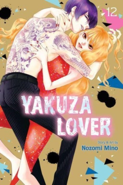 Yakuza Lover, Vol. 12-9781974743315
