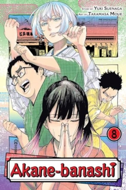 Akane-banashi, Vol. 8 : Volume 8-9781974748938