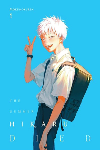 The Summer Hikaru Died, Vol. 1-9781975360542