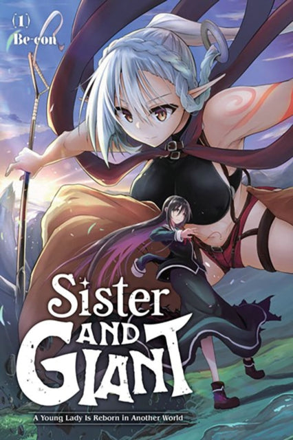 Sister and Giant: A Young Lady Is Reborn in Another World, Vol. 1-9781975378660