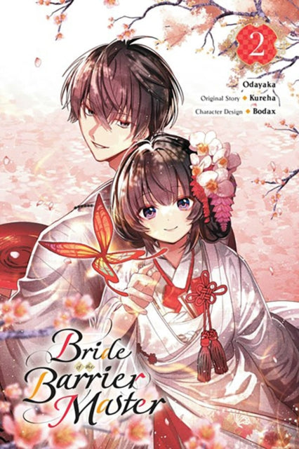 Bride of the Barrier Master, Vol. 2 (manga)-9781975393168