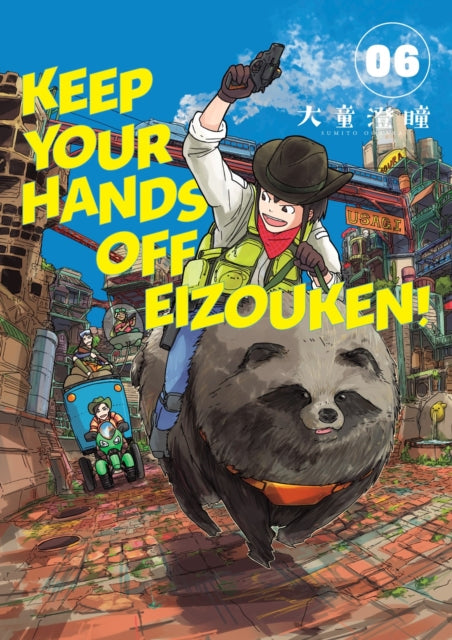 Keep Your Hands Off Eizouken! Volume 6-9781506737966