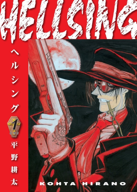 Hellsing Volume 1 (second Edition)-9781506738505