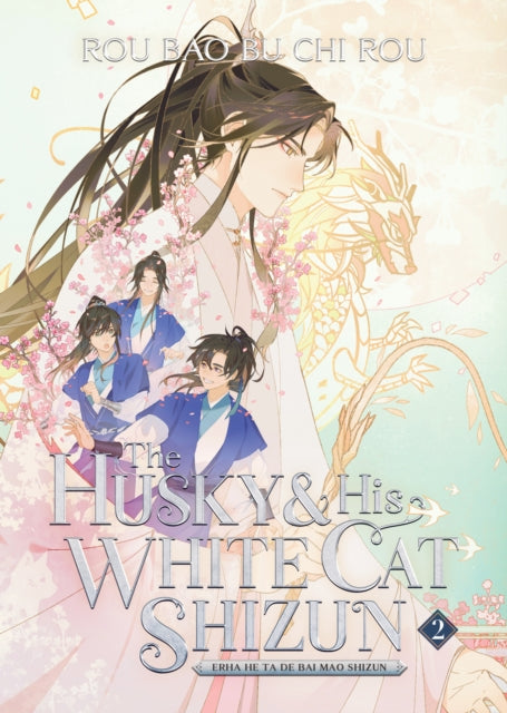 The Husky and His White Cat Shizun: Erha He Ta De Bai Mao Shizun (Novel) Vol. 2-9781638589334