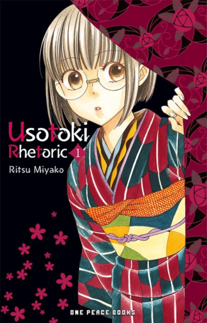Usotoki Rhetoric Volume 1-9781642732030