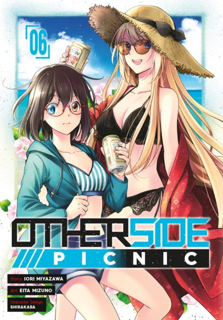 Otherside Picnic (manga) 06-9781646091492