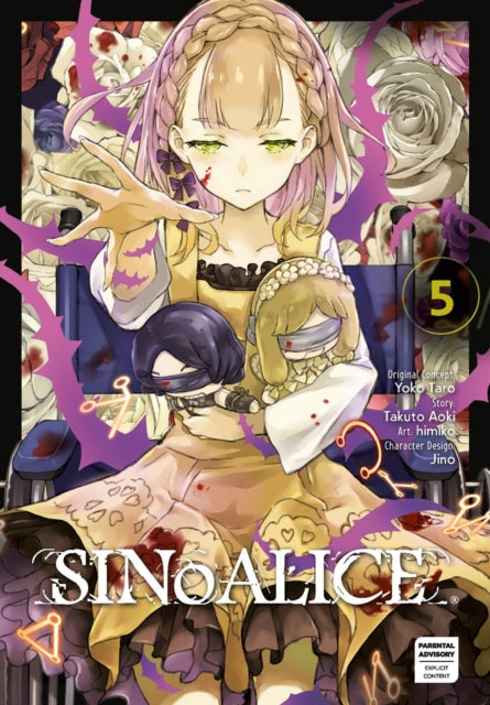 Sinoalice 05-9781646092499