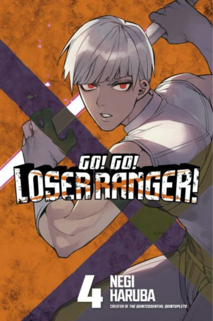 Go! Go! Loser Ranger! 4-9781646516971