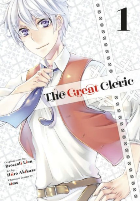 The Great Cleric 1-9781646517633