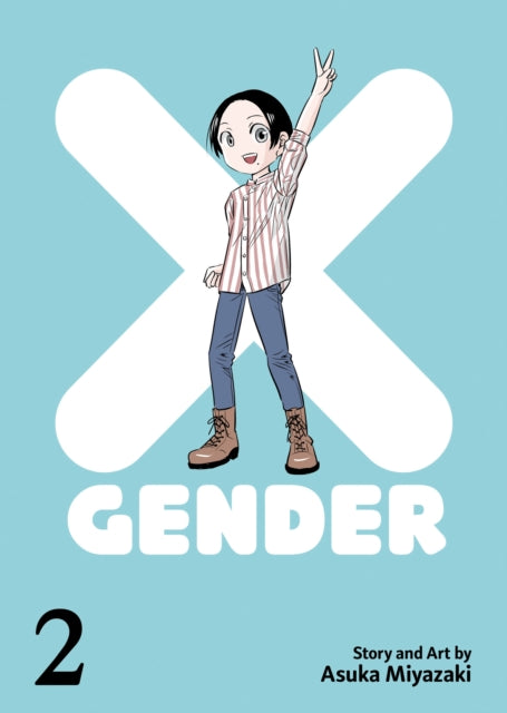 X-Gender Vol. 2-9781685794613
