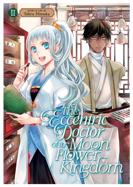 The Eccentric Doctor of the Moon Flower Kingdom Vol. 2-9781685795504