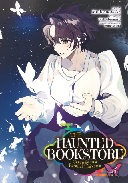 The Haunted Bookstore - Gateway to a Parallel Universe (Manga) Vol. 4-9781685795801