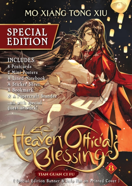 Heaven Official's Blessing: Tian Guan Ci Fu (Novel) Vol. 8 (Special Edition)-9781685798468