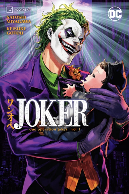 Joker: One Operation Joker Vol. 1-9781779523112