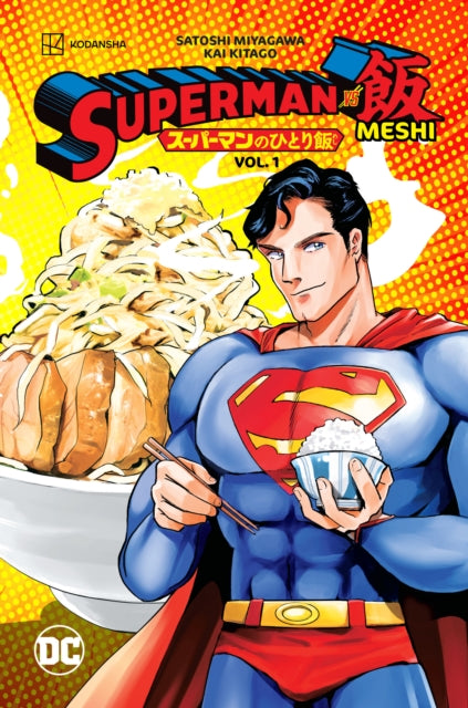Superman vs. Meshi Vol. 1-9781779523129