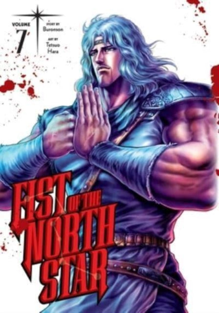 Fist of the North Star, Vol. 7-9781974721627