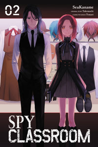 Spy Classroom, Vol. 2 (manga)-9781975345129