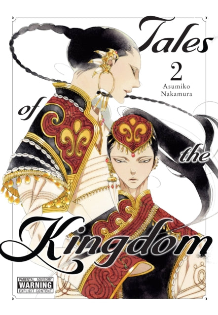 Tales of the Kingdom, Vol. 2-9781975345884