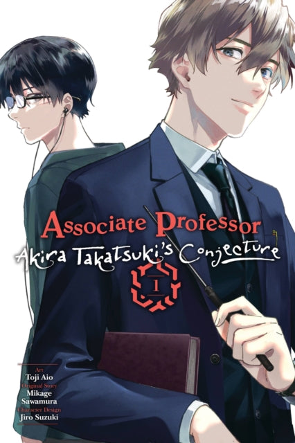 Associate Professor Akira Takatsuki's Conjecture, Vol. 1 (manga)-9781975361174